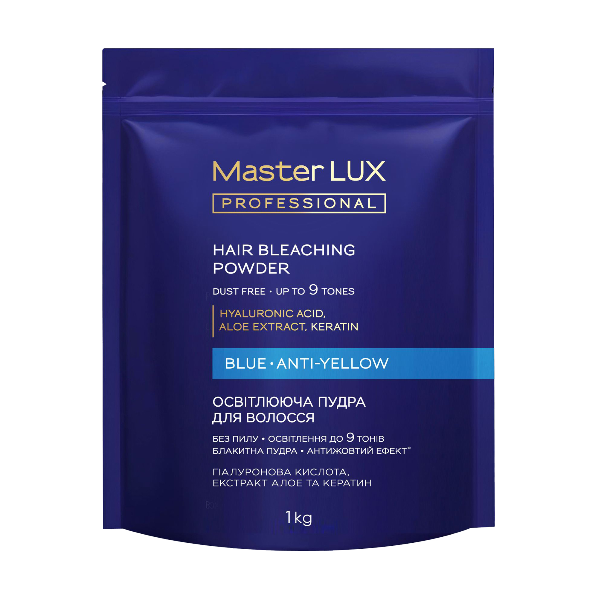 Освітлювальна пудра для волосся Master LUX Professional Hair Bleaching Powder, Blue, 1 кг